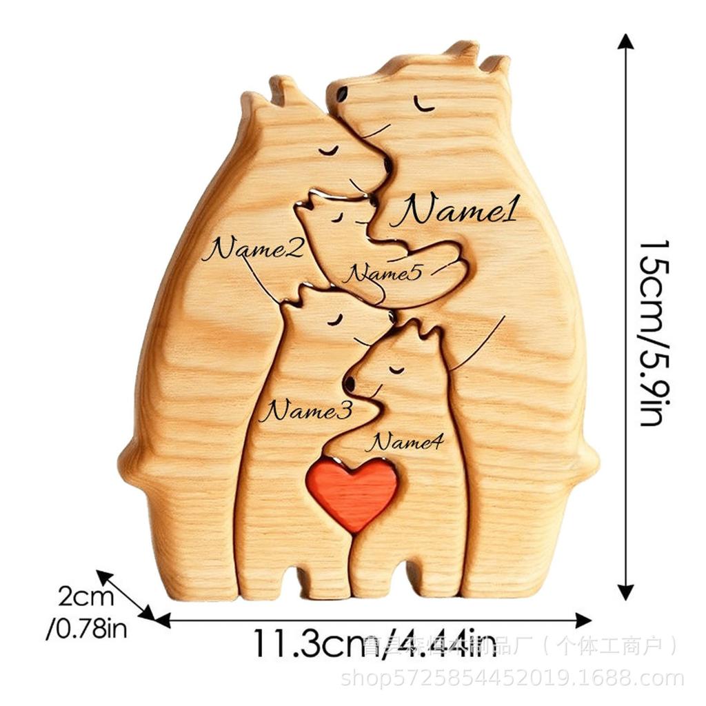 Wooden Puzzle Mother Bear Cub Set DIY Craft Decor Mother's Day Gift