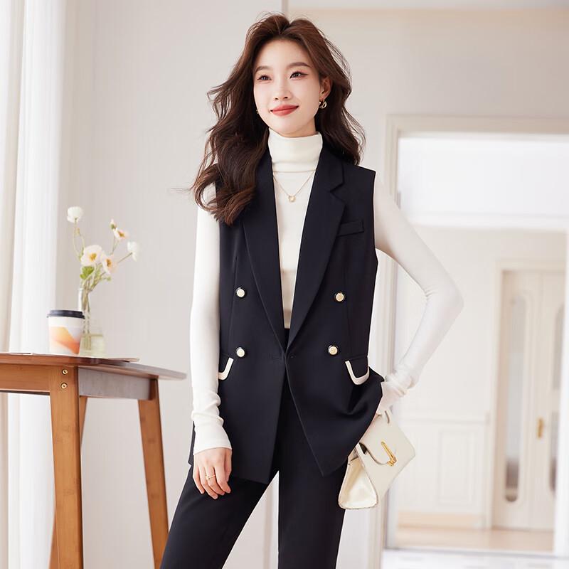 Women's Professional Vest & Pants Suit Set