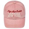MLB Cotton Baseball Caps Unisex Pink Fashion 3ACPV185N-50COS