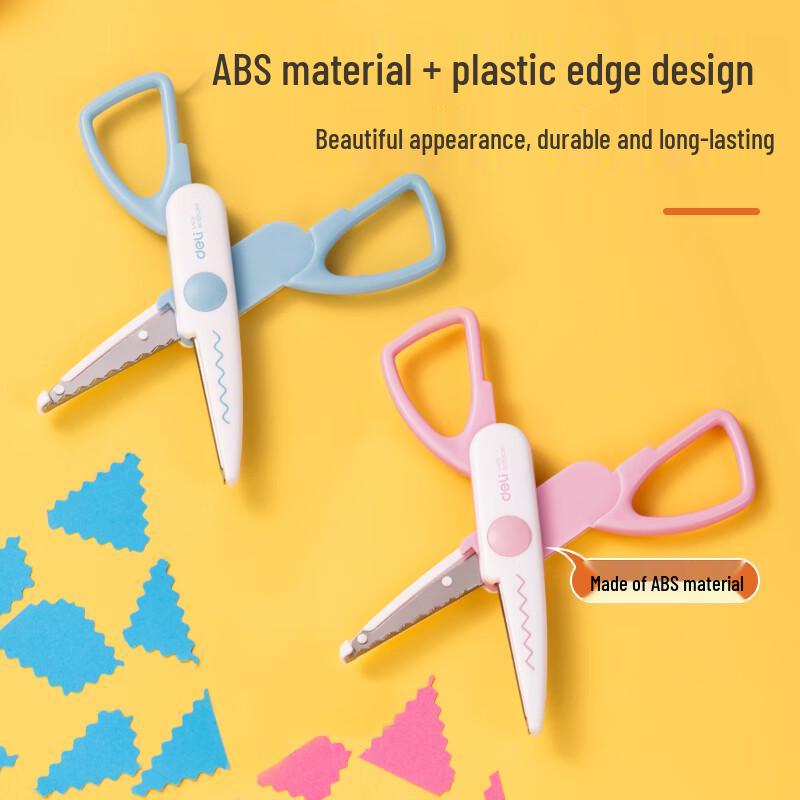 Deli 95373 Safety Scissors for Students