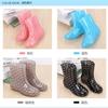 New Adult Rain Shoes Girls Summer Fashion Non-slip Low-top Medium Tube Water Shoes Water Boots Short Rain Boots Women
