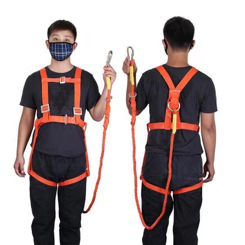 NLNTL Five-Point Safety Harness Set