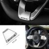 Car Emblem Steering Wheel Sticker Decoration Accessories For Mercedes Benz AMG Brabus Smart Maybach W204 GLC CLA W205 W203 W206 lsu8