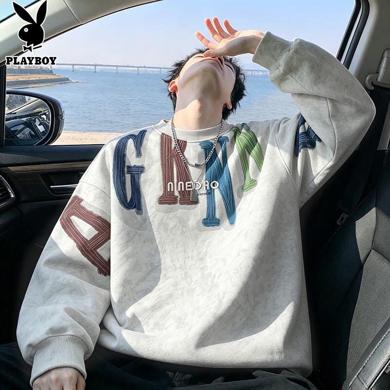 PLAYBOY Men's Casual Embroidered Long-Sleeve Sweatshirt
