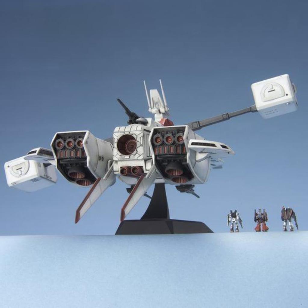 EX Model Mobile Ship Argama Suit Z 1/1700 (Mobile Gundam)
