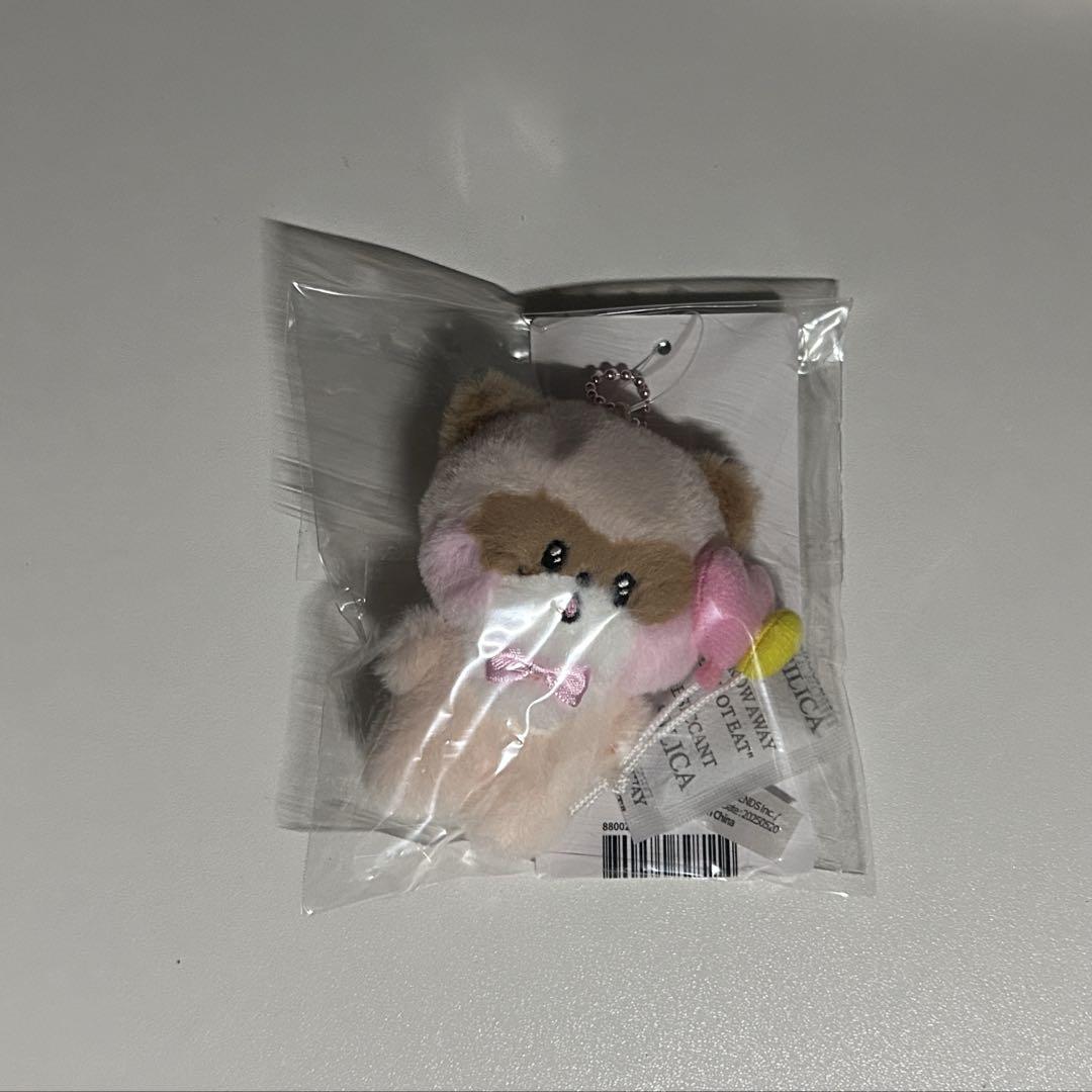 

[USED] Hanini Zhanghao key ring plush toy Zeroni zb1 zeroni