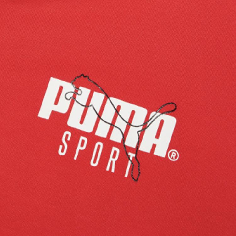 Puma Tfs Casual Stand Collar Zipper Jacket Men Jackets Bright-Red 597343-11