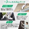 [Lightweight] Iris Ohyama Cordless Vacuum Cleaner, Paper Pack Type, 10.8V Battery Charger Included, Set of 10 Paper Packs, 2way Specification (Handy T