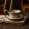 Shangqi Retro Ceramic Coffee Cup & Saucer Set