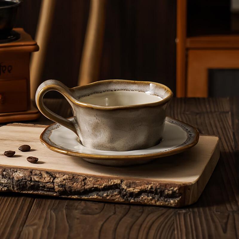 Shangqi Retro Ceramic Coffee Cup & Saucer Set