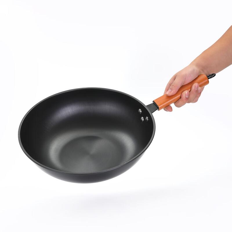 Zhi Shi Maifan Stone Non-stick Frying Wok
