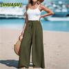 Women's Fashion Casual Solid Color Print Pants & Capris
