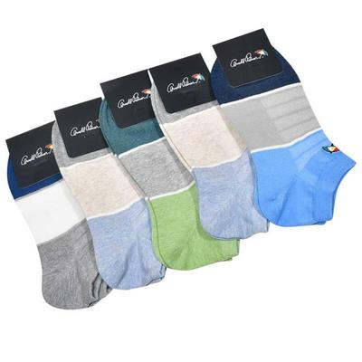 Everyday MAN Pattern Socks 26cm 5 Pairs Random Color CH055