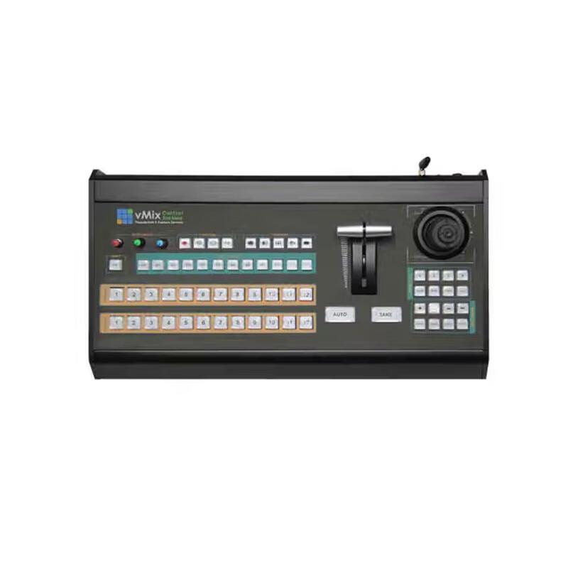JiaShiYing JSY680 Live Broadcast Production Switcher