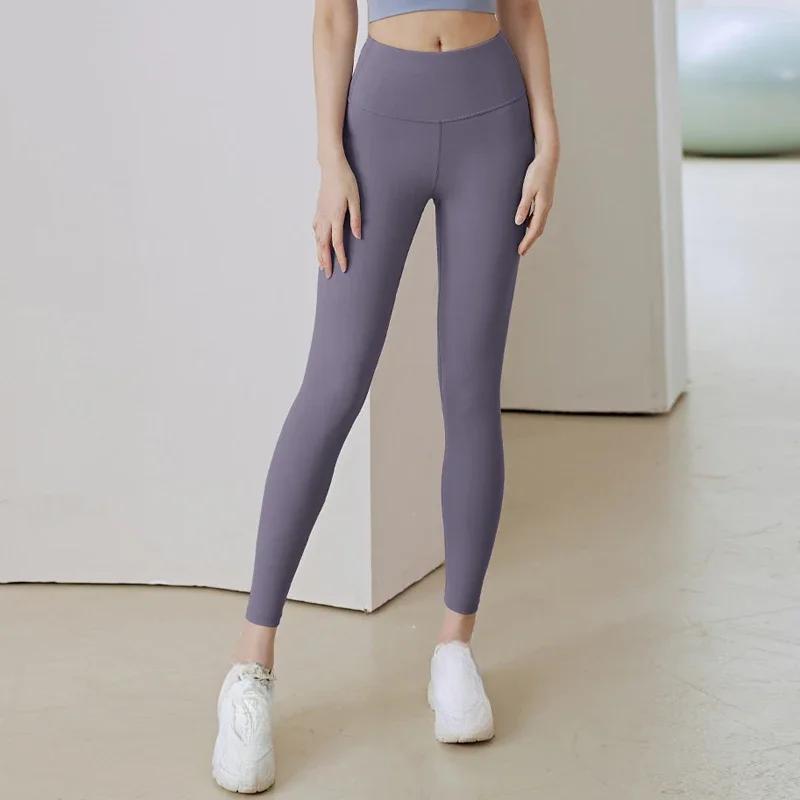 Women Seamless Yoga Pants Female High Waist Gym Sport Leggings Women Fitness Running Tights Sexy Pants