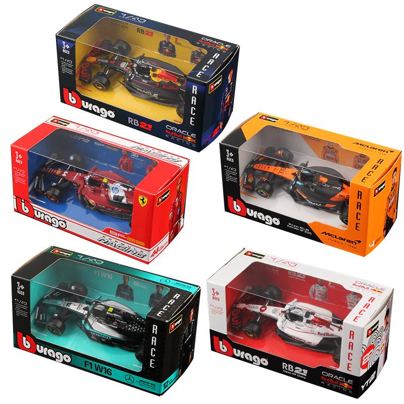 Bburago 1:43 2025 F1 Alloy Car Model Formula Racing Die Cast Toy SF25 RB21 W16 MCL39 Red Bull Mercedes Ferrari McLaren