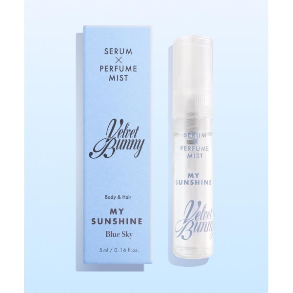 Velvetbunny Skin Perfume 5ml 5 Types   Velvet View  Mirror  Set