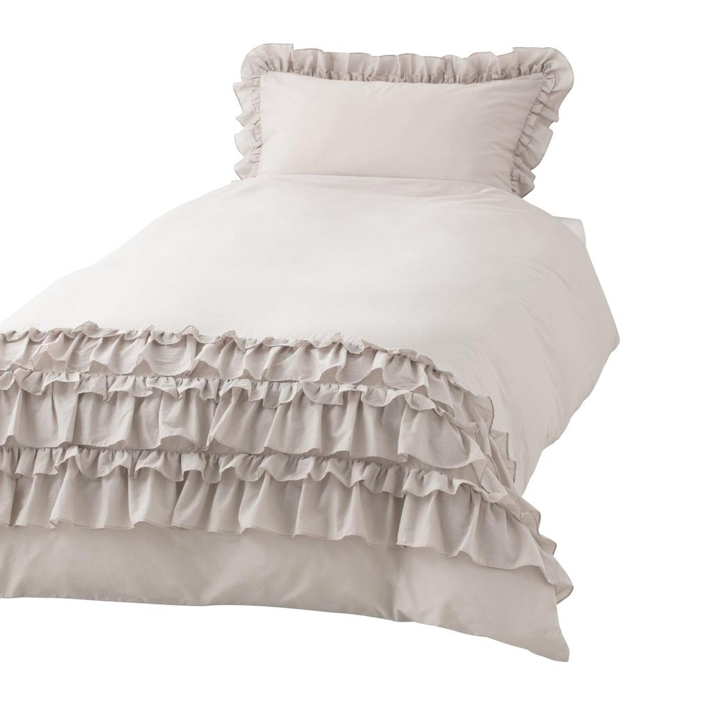 Francfranc Puffle Duvet Cover Double Beige