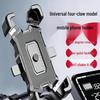 Shockproof Phone Holder for Electric Scooters and Motorcycles – Car Mount Compatible