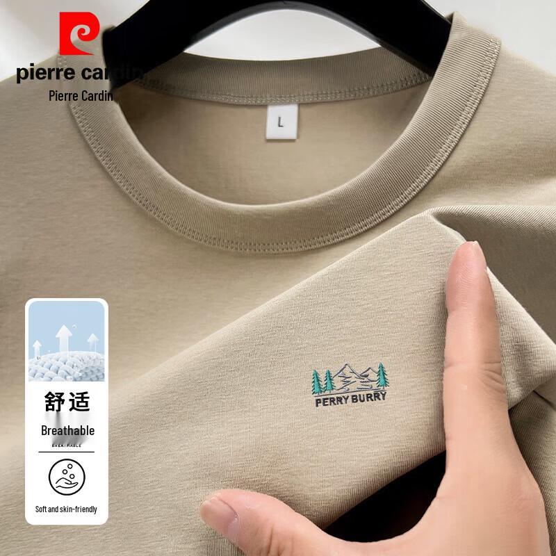

Pierre Cardin Men s Embroidered Cooling Short Sleeve T-Shirt L