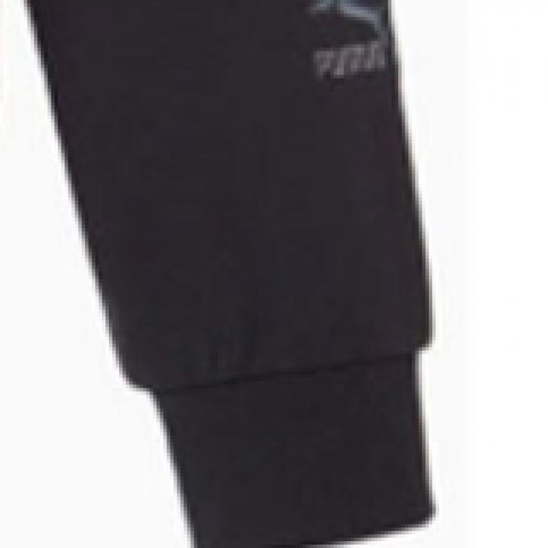 Puma Men S Premium Cotton Full Zip Jacket 933149 01