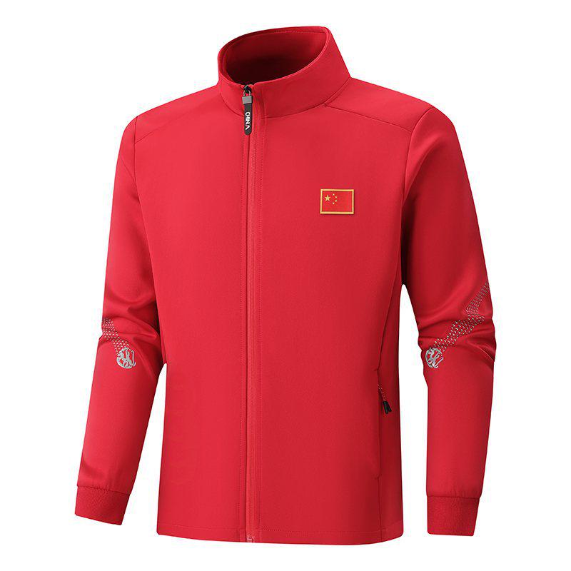 Unisex Autumn Sportswear Set for Students and Coaches: Martial Arts Uniform and Casual Wear.