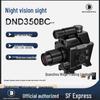 Discoverer DND350BC: Upgraded Night Vision Device with Rangefinding for Outdoor Search and Rescue