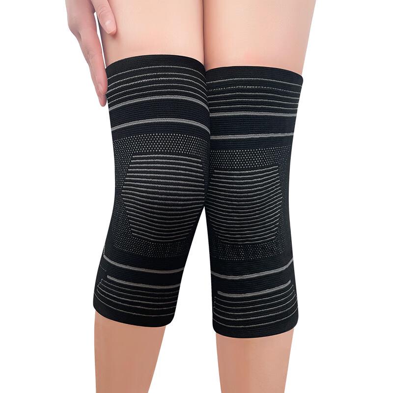 Graphene Mugwort Warming Knee Brace