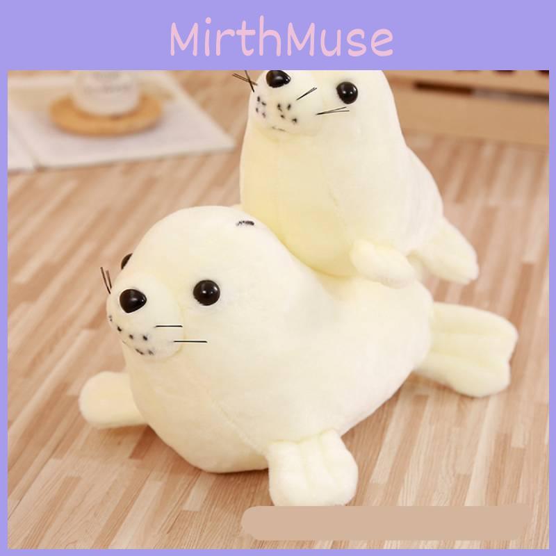 Lion White Sea Stuffed Toy Plush Animal Doll Children Sleeping Gift Partner