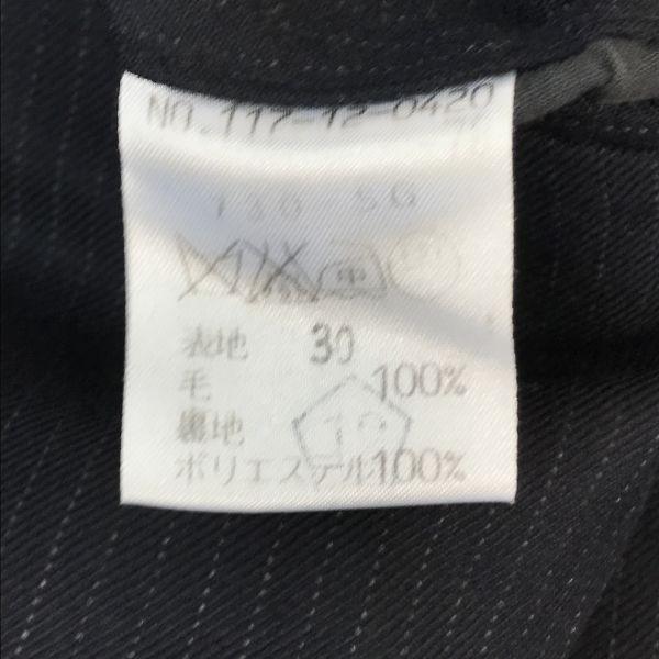 Made in Japan SHIPS Set Up Fall Winter Suit Men’s M Gray Jacket & Pants(USED)