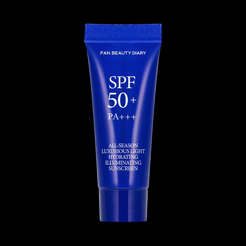 FAN BEAUTY DIARY Hydrating & Brightening Mask Set