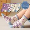 25 Nouvelles Chaussettes en Coton Mi-Mollet Couleur Unie pour Filles Automne/Hiver
