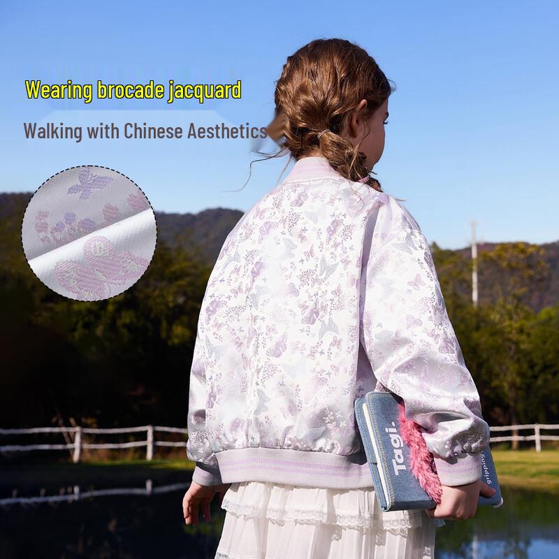 ASK JUNIOR Girls' Chinese Style Spring Jacket