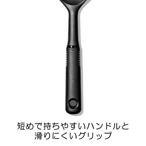 OXO Nylon Mini Cooking Spoon, 23cm, for Scooping, Mixing, and Serving, Dishwasher Safe, Black