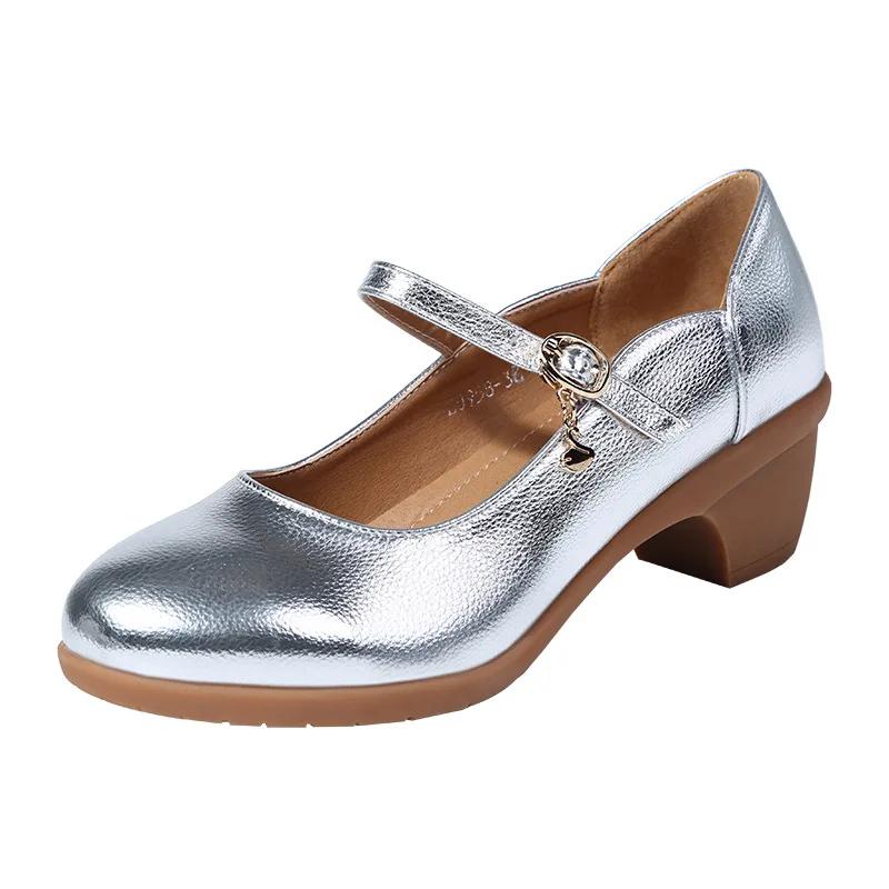 

Женская обувь для латиноамериканских танцев, танго, сальса, для девушек, женская обувь для современных бальных танцев с мягкой подошвой, женская обувь для учителей, оксфордские кроссовки 35