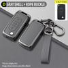 Compatible Peugeot B Model Elephant Grey Key Holder