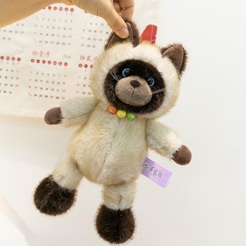 Perlenkette Siamkatze Plüschtier hässlich süße Katze Heimdekoration Kinderspielpuppe Mädchen Geburtstagsgeschenk