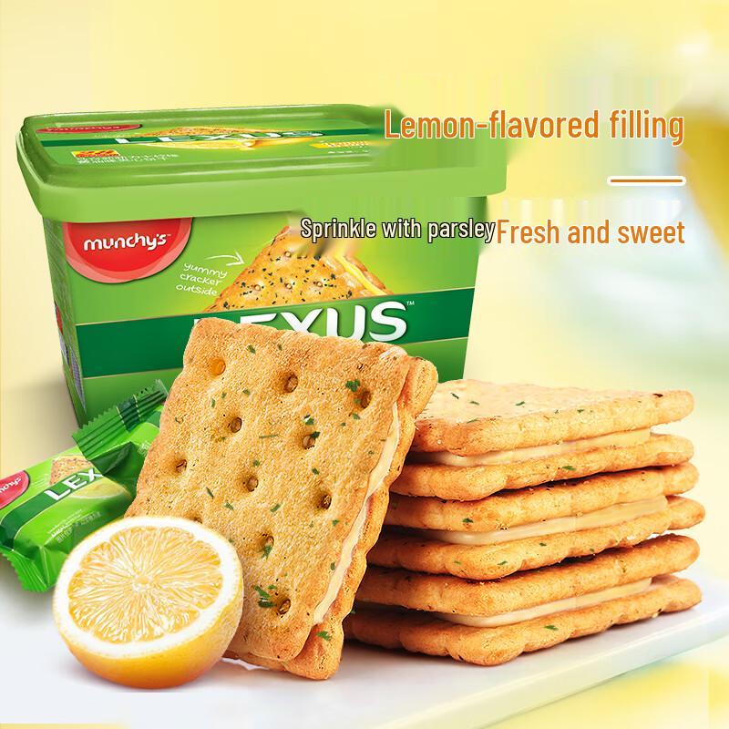 Munchy's Zitronen-Sandwich-Kekse