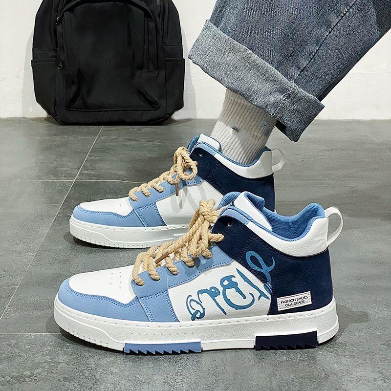 Men's Shoes Spring Breathable High-top Shoes Men's Trend Match Small White Shoes Sports Casual Board Shoes Men