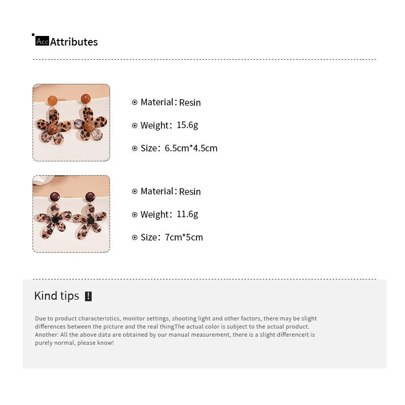 Cercei cu ac de argint cu imprimeu leopard pătat din rășină, floare geometrică, temperament retro Maillard, cercei de nișă high-end