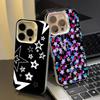 star phone case for iPhone 17 17Air 16 15 14 13 12 11 Pro Max Plus Colorful Silver