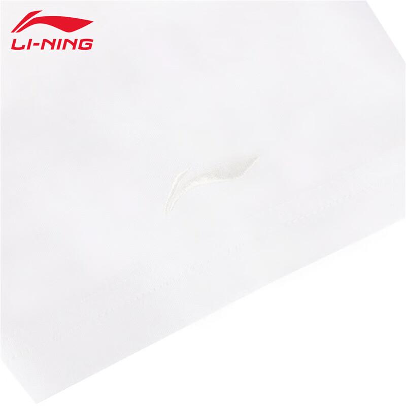 Li-Ning T085 Short Sleeve Casual Polo Shirt