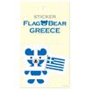 Moon Graphics Sticker National Flag Bear Greece L FBL27