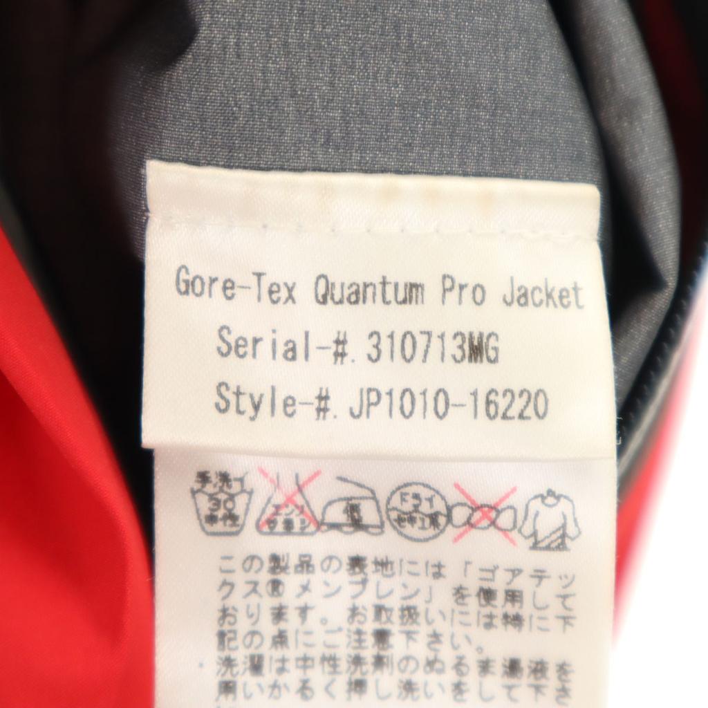 Mammut Goretex Quantum Pro Shell Jacket XS/S Red Outdoors Men's Used
