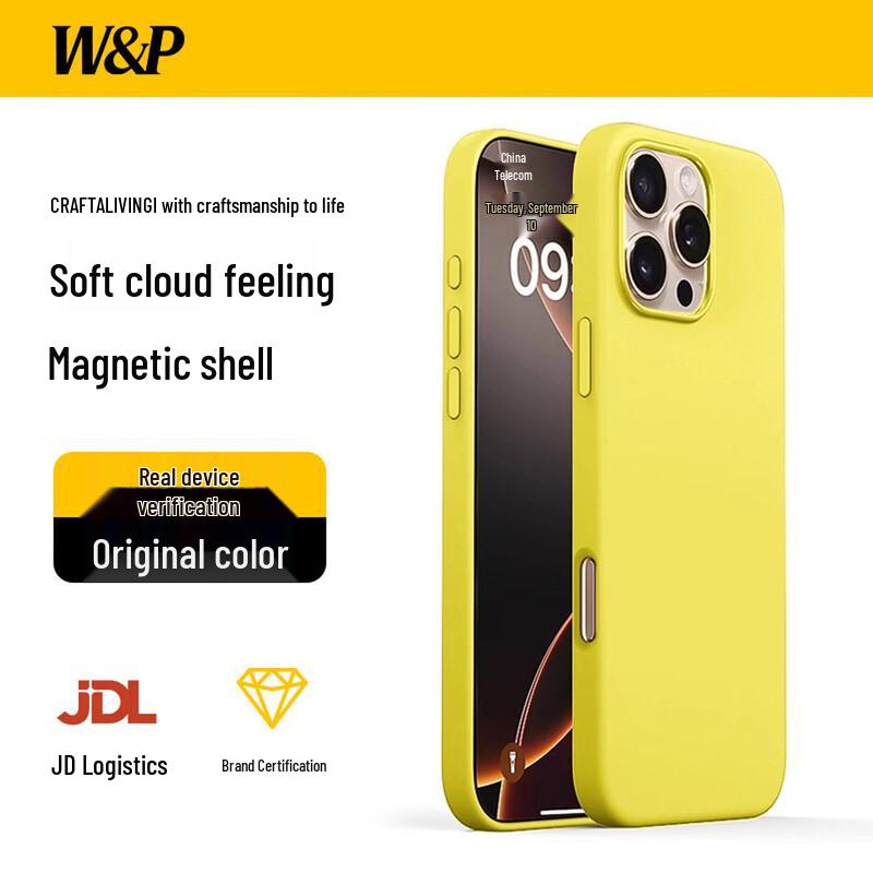 W&P Liquid Silicone MagSafe Case for iPhone 16 Pro