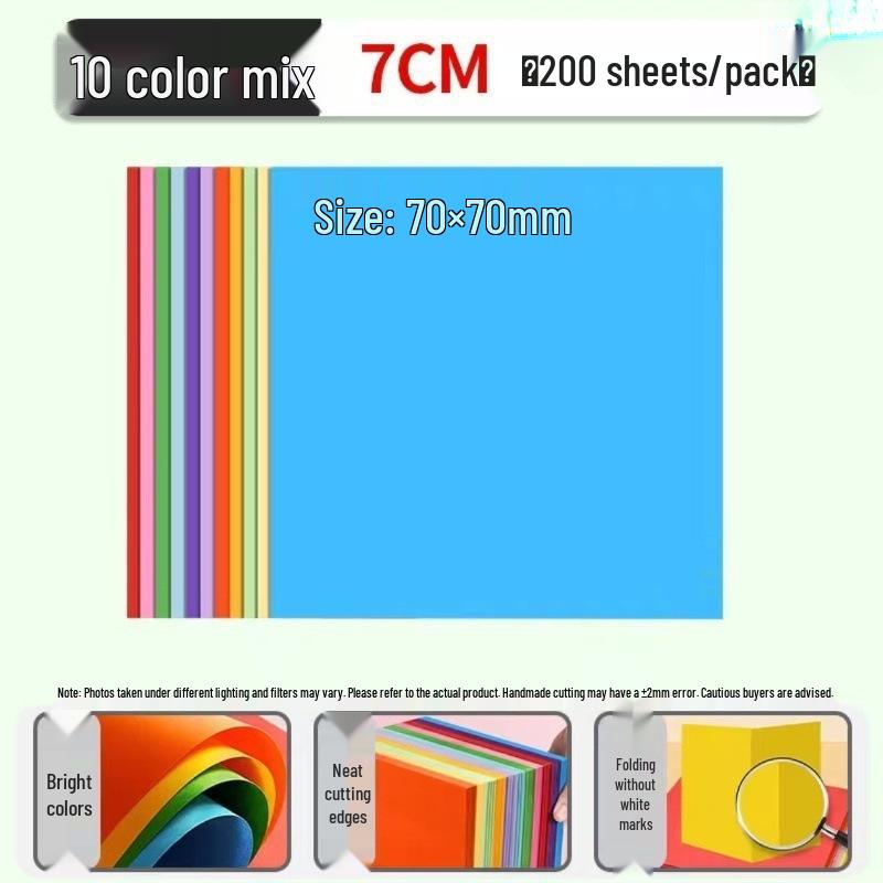 Origami Colored Paper Set for Elementary Students - Crafting and Paper Cutting for Children