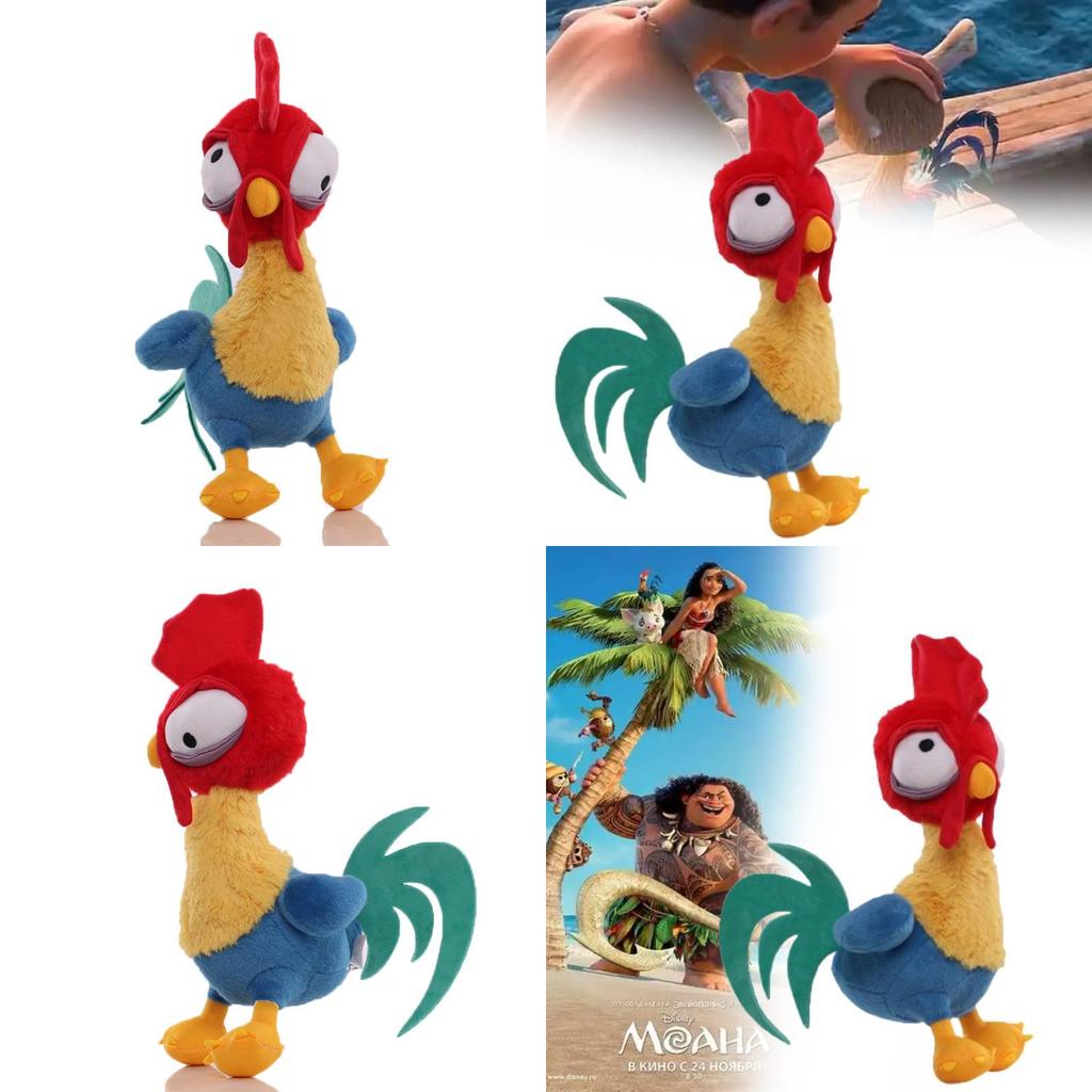 Adorable Moana Plush Toy Featuring Soft Crystal Fleece Material And Cute Characters