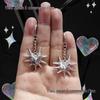 Cross-border Dark Gothic Punk Moth Rivet Heart Cone Thorns Earrings