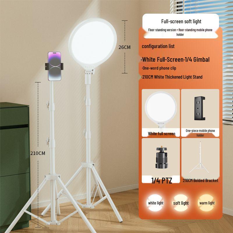 LED Shadowless Desktop Beauty Light: Full Screen Round Flat Panel for Indoor Photography