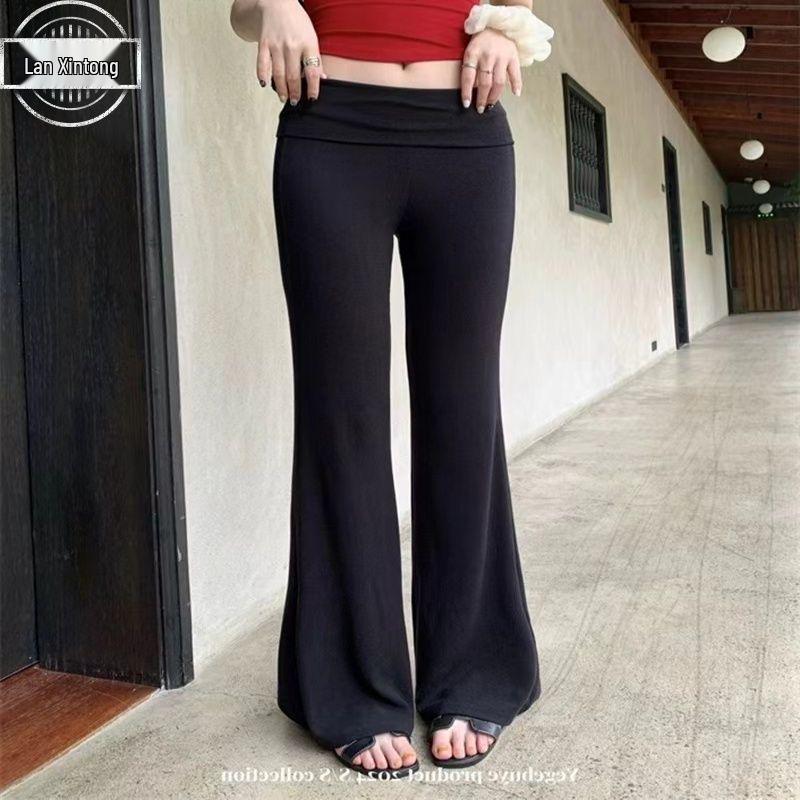 

Maternity Knit Micro-Flare High-Waisted Wide-Leg Pants - Summer Lightweight Elastic Floor-Length Casual Trousers M (85-100 jin)